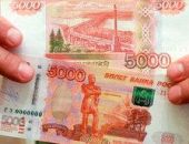 Крымчане покупали фальшивые рубли в интернете и сбывали их на рынке