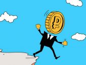 ������� � �������� ��� �������� ���� �����