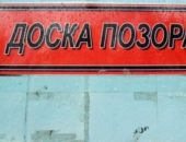 � ���� �������� ����� ������