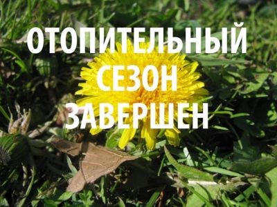 � �������� ��������� ���������