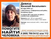 � ����� ���� �������, ���������� 10 ���� �����