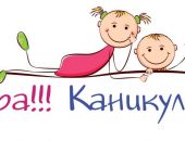 ���������� ����� ����� �� �������� � 1 �� 10 ���