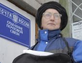 ����� �������� ���������� �������� ���������� �������� �� ������� ��������