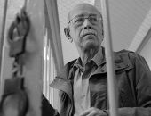 ���� ���������� � ��������� ������ ������ ���������