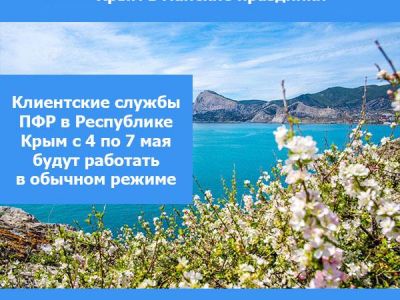 ������ ������ ���������� ����� ����������� ����� � ������� ���������
