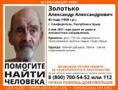 � ����� ����������� �������� �������