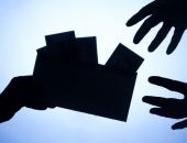 ����������� ������������ � ���������� ���������� ����