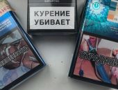 � ������ �������� ��������� �������� �� ������ �������