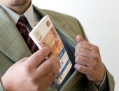 �������� ����������� �� �������� �������� ����������