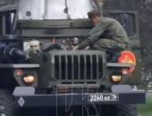 � �������� �� ����� ������ ��������� ������� ����������