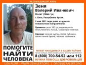 � ����� ����������� �������, ���������� � ���� ������ �����