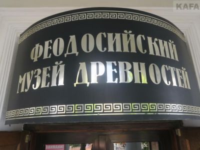 ������������ ����� ���������� ��������� � 210-����� 
