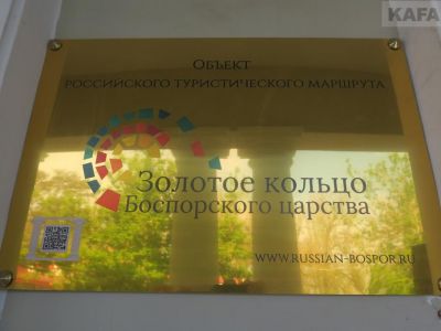 ������������ ����� ���������� ��������� � 210-����� 