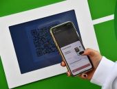 ���������� ����� �������� ������� ������ � ����� �����