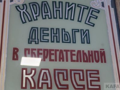 � �������� ����� ��������� ����� ����� 