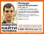 � ����� ���� �����, ���������� ������� �����