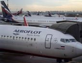 "��������" ����������� � ��������� �������� ������