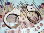 В Крыму бухгалтер техникума похитила стипендии студентов на 11 млн руб