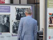В Симферополе открылась выставка к 100-летию книготорговли в Крыму
