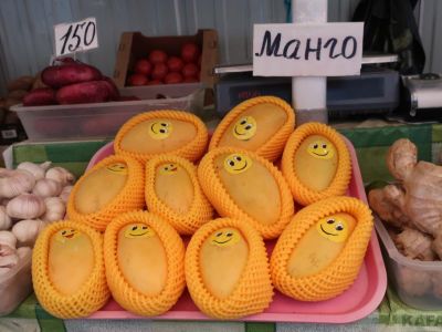 ���� �� ����� ��������: �������� ����� � ������