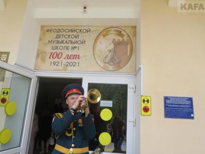 100-����� ������� ����������� ����� �1 (�����)