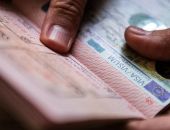 �� ��������� ������� ��������� ���������� ���