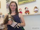 � ������������ ����� ����� �������� ���������� ������ - 2021� 