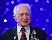 �������� ����� � ��������, ��������� �� ������ ����� � �������