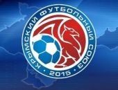 Феодосийские футболисты снова крупно проиграли
