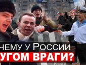 39 ��������� ������� �������, ��� ������ �������� �����