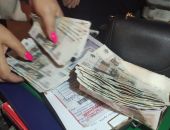 � ����� ���������� ���������� ������������� ���������� �������� �����