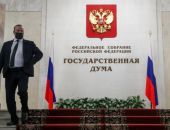 ����� �������� ������ � ��������������� ���� �� 19 �������� 2021 ����