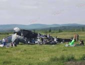 � �������� � ���������� �� � ��������� �-410 ������� 4 ��������