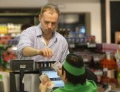 ������� ������������� �� ������ � ����������� ���������