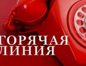 ����� �������� ��������� "������ �����" 30 ����