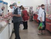 � ������ ��������� ���� ��� �� �������������� ��-�� COVID-19