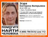 � ����� ���� ��������� �������