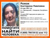 � �������� ����������� ��������� �������
