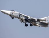 ���������� ��-24 �������� ����� �� ����� ����������� ������� � ������ ����