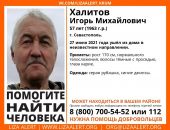 � ����� ����������� �������, ������� ������ 2 ��� �����