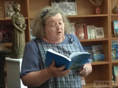 � ���� ����� � ��� ������������� �������� 