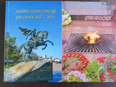� ���� ����� � ��� ������������� �������� 
