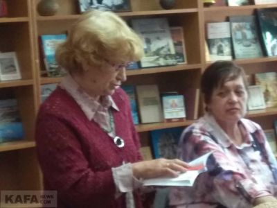 � ���� ����� � ��� ������������� �������� 