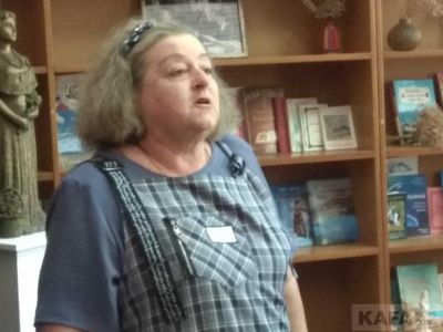 � ���� ����� � ��� ������������� �������� 