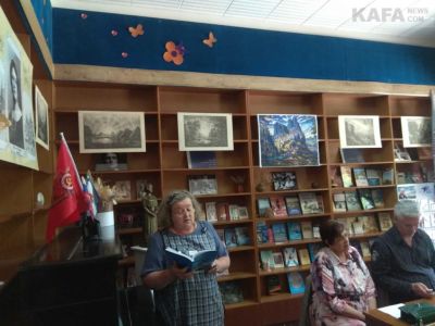 � ���� ����� � ��� ������������� �������� 