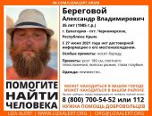 � ����� ���� ��� ����� ���������� �������