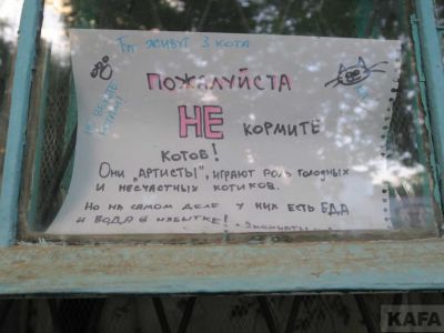 � �������� �� ����� ����� ������ ���������� ����-������� 