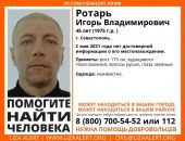 � ����� ����������� �������, ���������� � ���