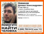 � ������ ������ ����� ������ ������, ��� �����������