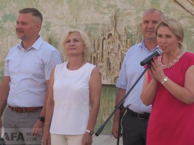 �� �������� ������� �������� 250-����� ������ ������� ����� � ����� 